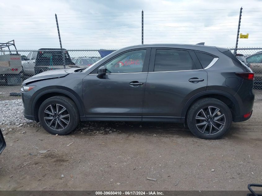 2018 Mazda Cx-5 Touring VIN: JM3KFBCM9J0442480 Lot: 39650410