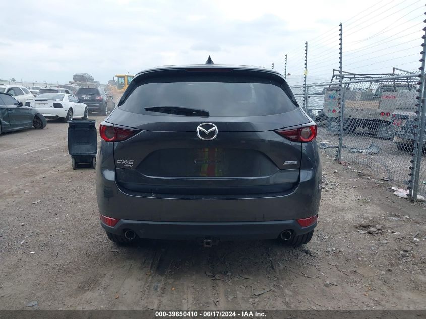 2018 Mazda Cx-5 Touring VIN: JM3KFBCM9J0442480 Lot: 39650410