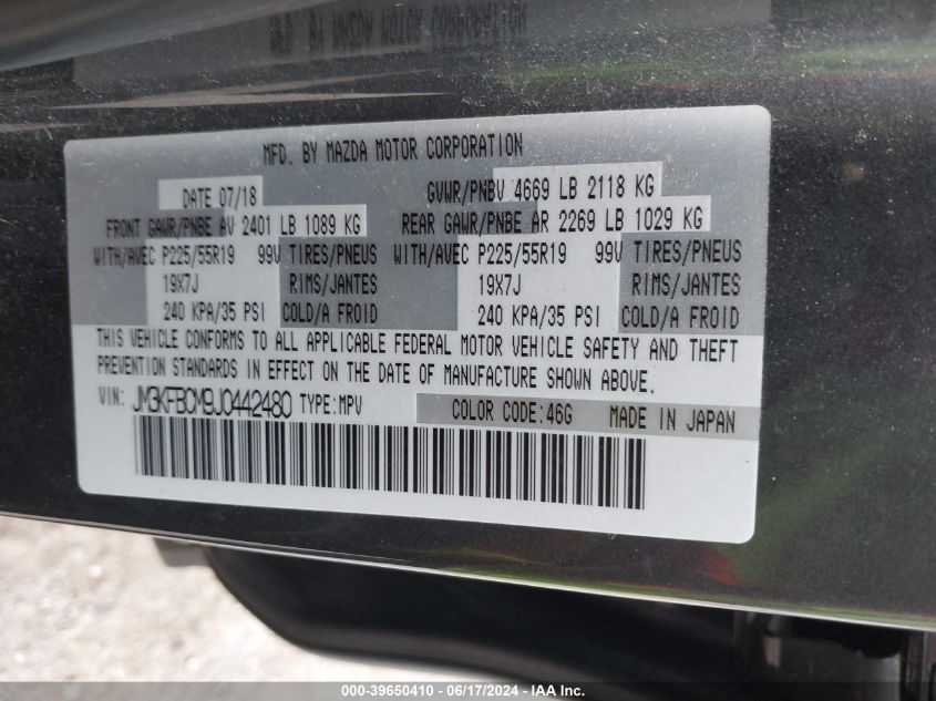 2018 Mazda Cx-5 Touring VIN: JM3KFBCM9J0442480 Lot: 39650410