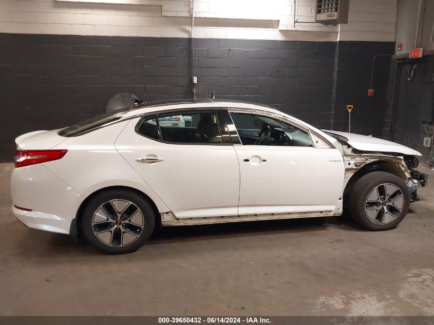 2013 Kia Optima Hybrid Ex VIN: KNAGM4AD9D5060263 Lot: 39650432