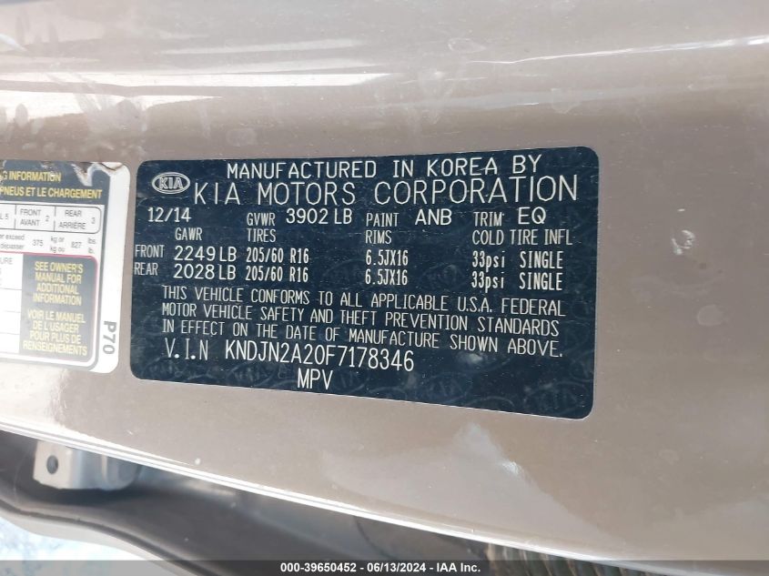 KNDJN2A20F7178346 2015 Kia Soul