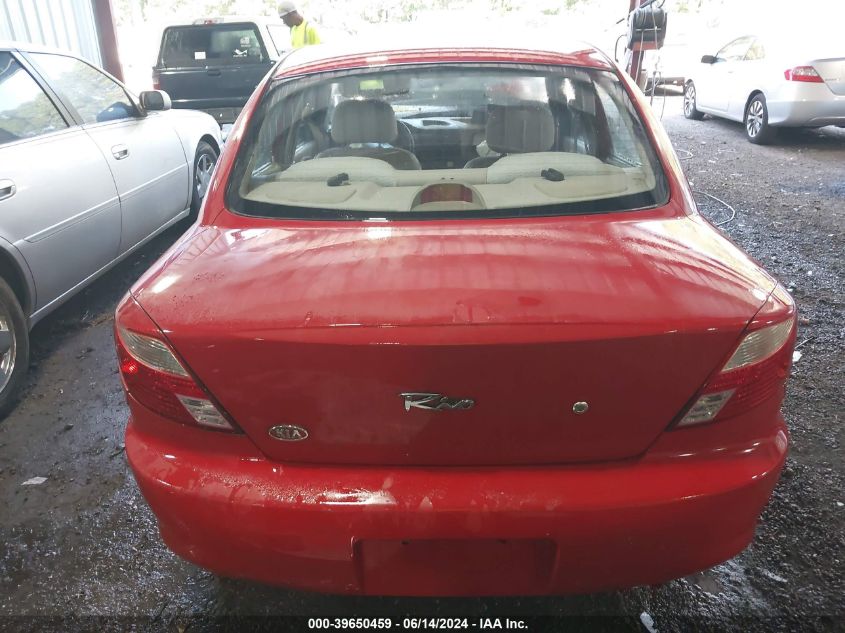 2002 Kia Rio VIN: KNADC123726088144 Lot: 39650459