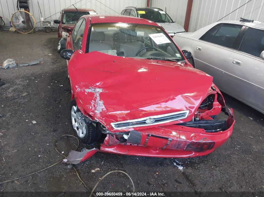 2002 Kia Rio VIN: KNADC123726088144 Lot: 39650459