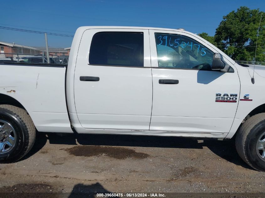 2016 Ram 2500 St VIN: 3C6UR5CL2GG341956 Lot: 39650475