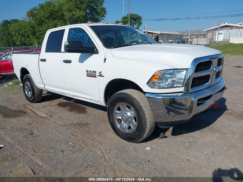 2016 Ram 2500 St VIN: 3C6UR5CL2GG341956 Lot: 39650475