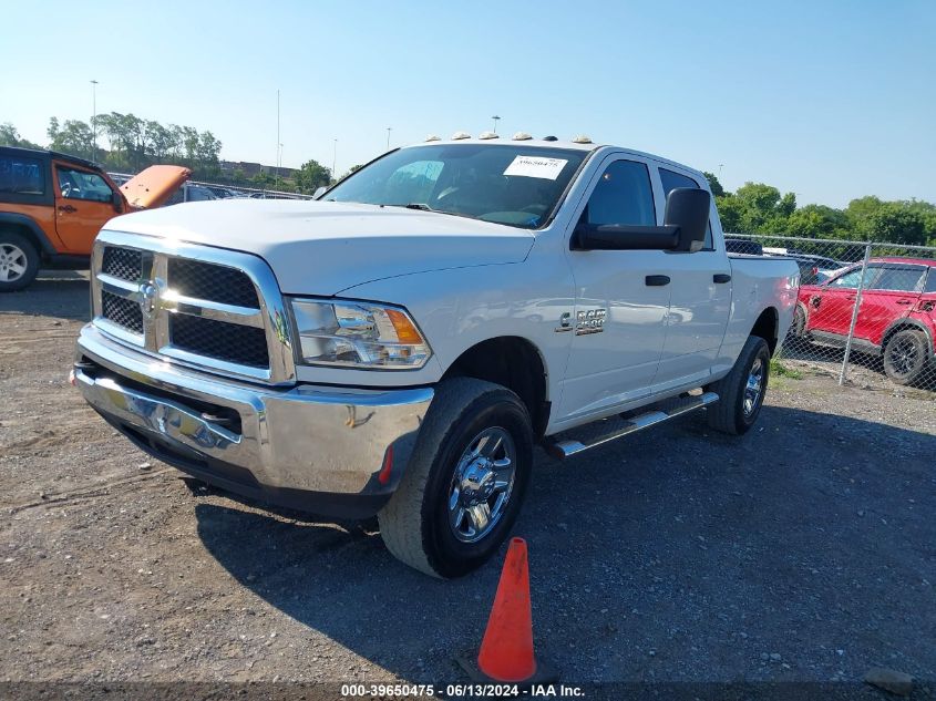 2016 Ram 2500 St VIN: 3C6UR5CL2GG341956 Lot: 39650475