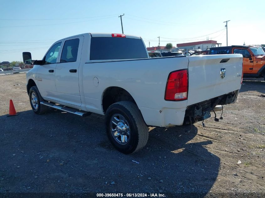 2016 Ram 2500 St VIN: 3C6UR5CL2GG341956 Lot: 39650475