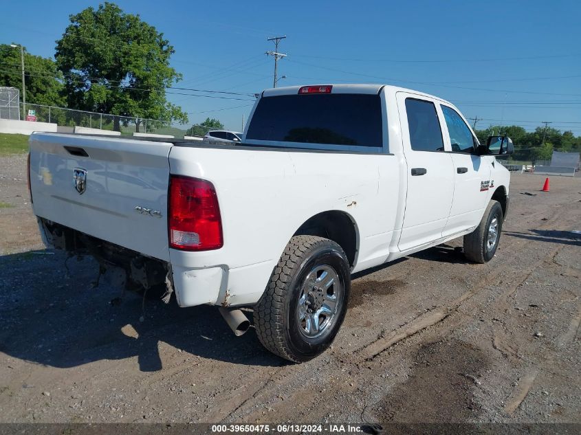 2016 Ram 2500 St VIN: 3C6UR5CL2GG341956 Lot: 39650475