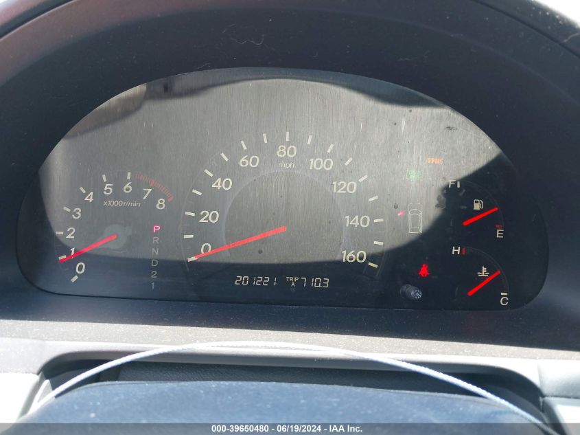 2007 Honda Odyssey Ex-L VIN: 5FNRL38657B040319 Lot: 39650480