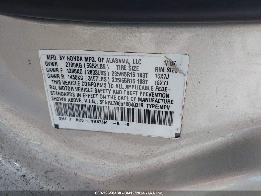 2007 Honda Odyssey Ex-L VIN: 5FNRL38657B040319 Lot: 39650480