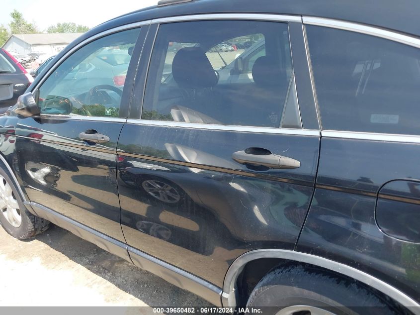 2009 Honda Cr-V Ex VIN: JHLRE48529C019504 Lot: 39650482