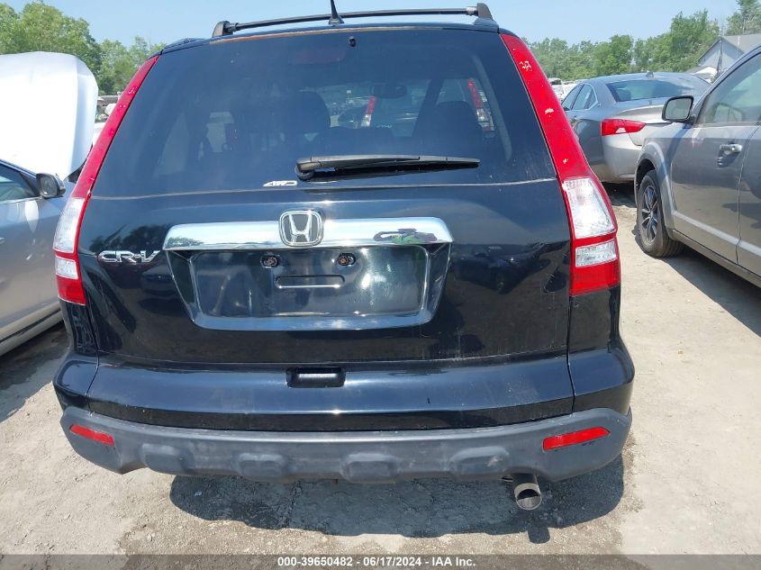 2009 Honda Cr-V Ex VIN: JHLRE48529C019504 Lot: 39650482