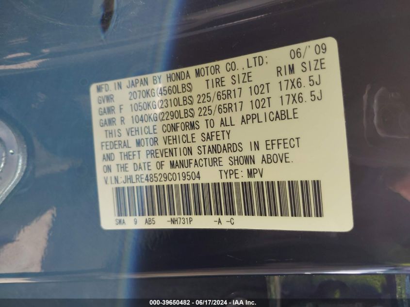 2009 Honda Cr-V Ex VIN: JHLRE48529C019504 Lot: 39650482