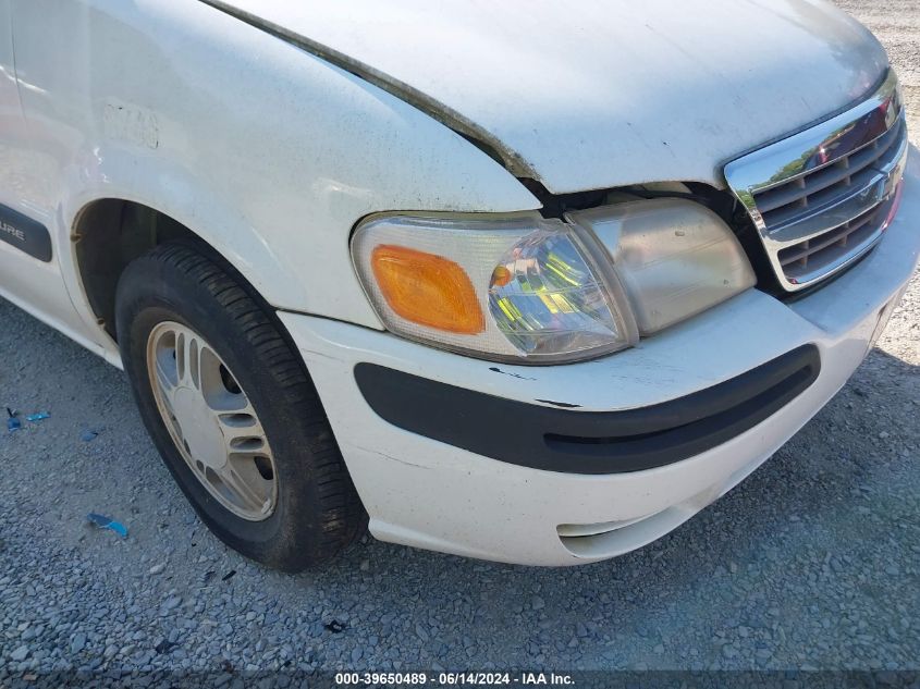 2004 Chevrolet Venture Plus VIN: 1GNDX03E34D188507 Lot: 39650489