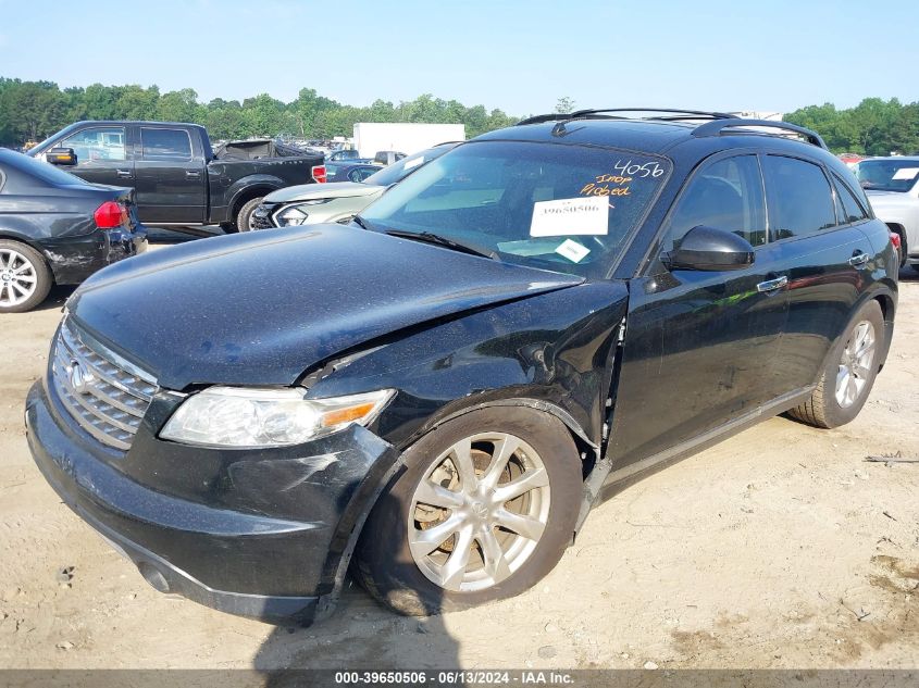 2008 Infiniti Fx35 VIN: JNRAS08U78X104056 Lot: 39650506