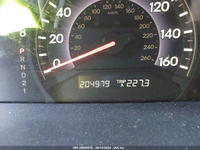 2007 Honda Odyssey Ex-L VIN: 5FNRL38757B086967 Lot: 39650510