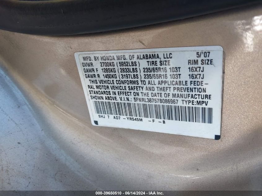 2007 Honda Odyssey Ex-L VIN: 5FNRL38757B086967 Lot: 39650510