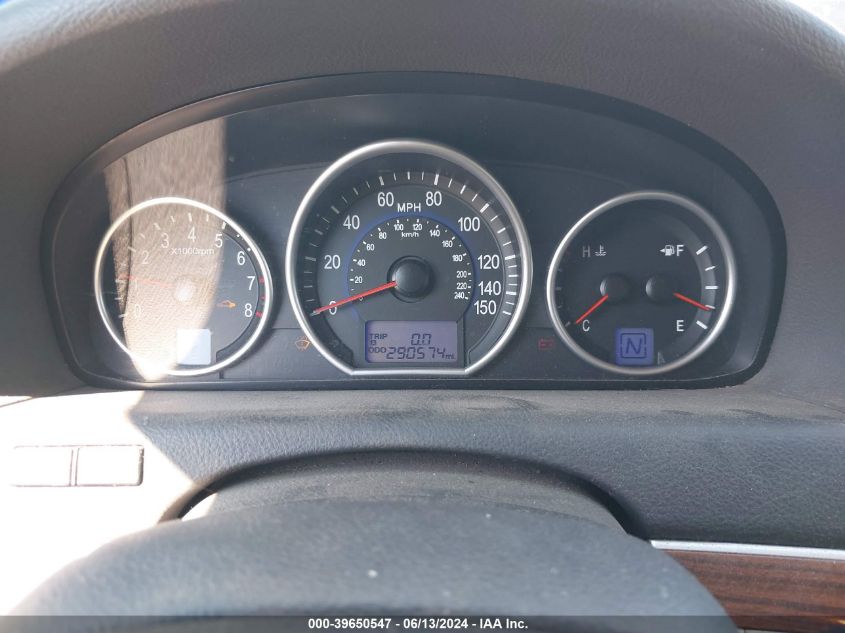 2011 Hyundai Veracruz Limited VIN: KM8NU4CC5BU171891 Lot: 39650547