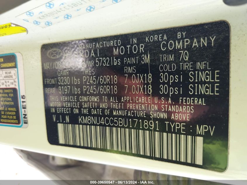 2011 Hyundai Veracruz Limited VIN: KM8NU4CC5BU171891 Lot: 39650547