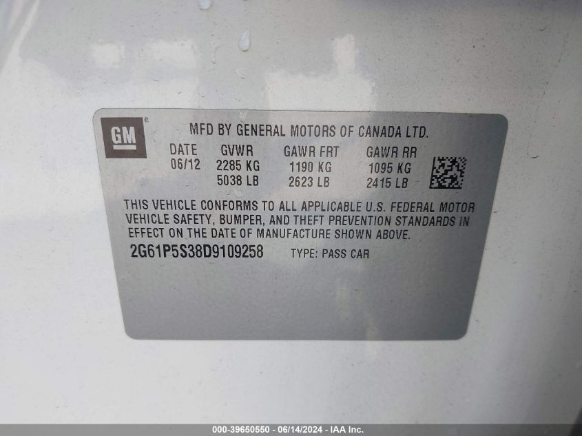 2013 Cadillac Xts Luxury VIN: 2G61P5S38D9109258 Lot: 39650550