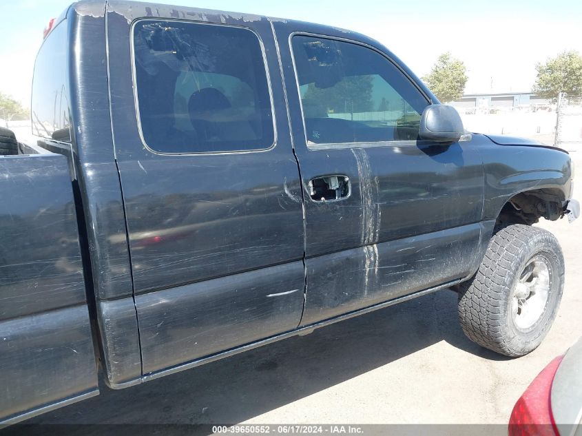 2004 GMC Sierra 1500 Sle VIN: 2GTEK19TX41333027 Lot: 39650552