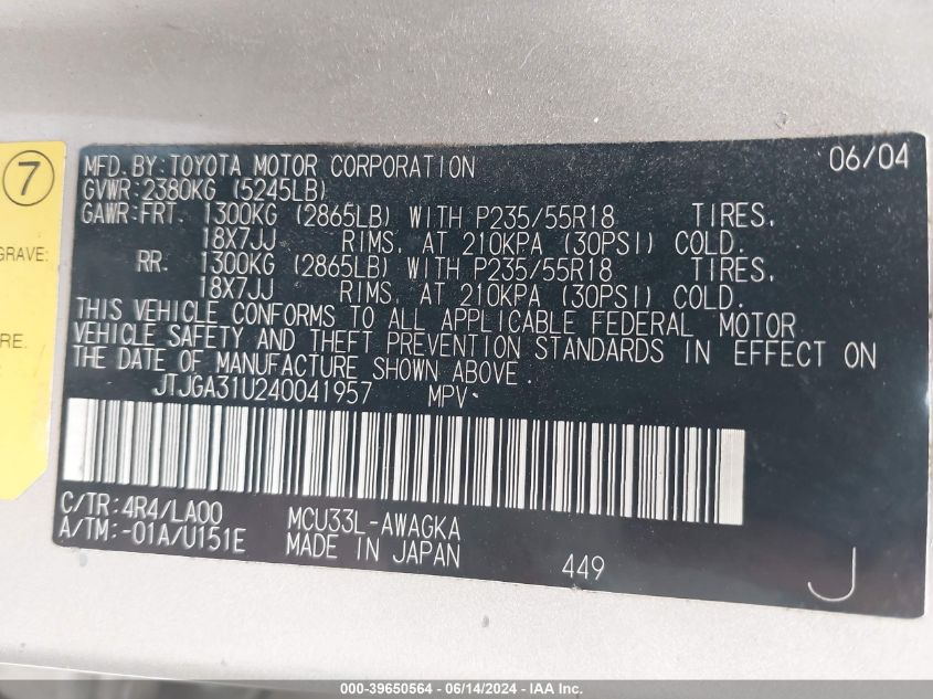 2004 Lexus Rx 330 VIN: JTJGA31U240041957 Lot: 39650564