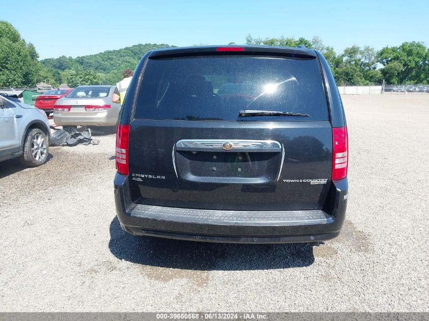 2010 Chrysler Town & Country Limited VIN: 2A4RR6DX2AR421548 Lot: 39650568