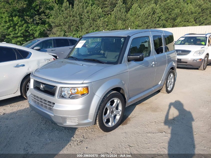 5J6YH17997L006159 2007 Honda Element Sc