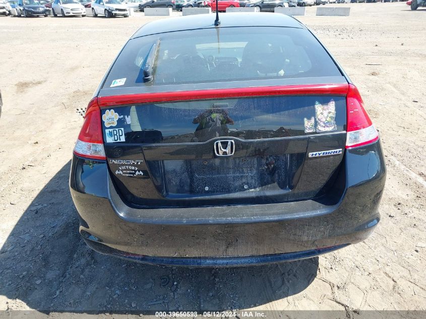 2010 Honda Insight Lx VIN: JHMZE2H58AS022269 Lot: 39650598