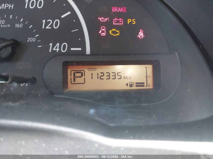 2014 Nissan Versa 1.6 S+ VIN: 3N1CN7AP8EL864469 Lot: 39650602