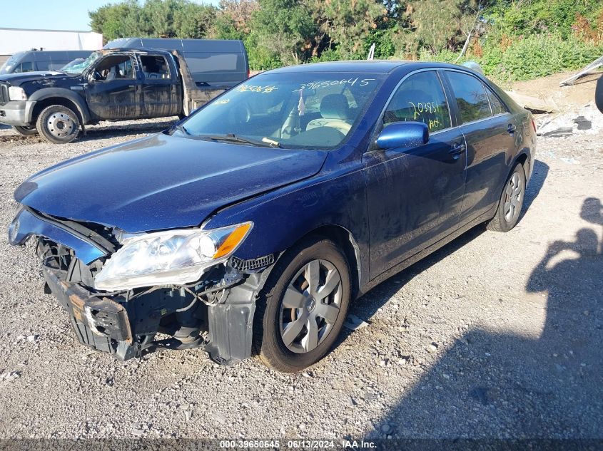 2009 Toyota Camry Le VIN: 4T1BE46K99U372013 Lot: 39650645