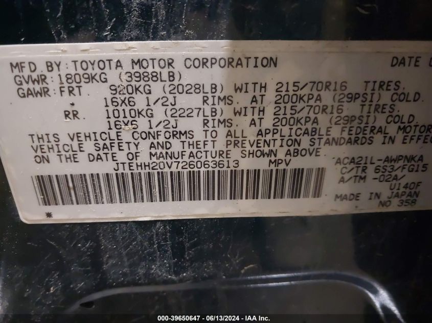 2002 Toyota Rav4 VIN: JTEHH20V726063613 Lot: 39650647