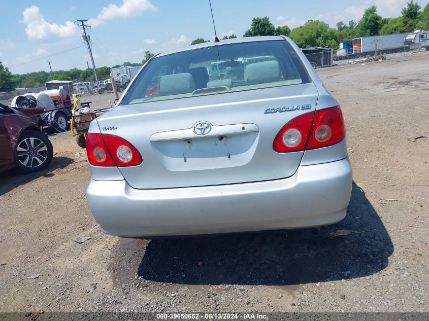 2005 Toyota Corolla Le VIN: 2T1BR32E85C492671 Lot: 39650652