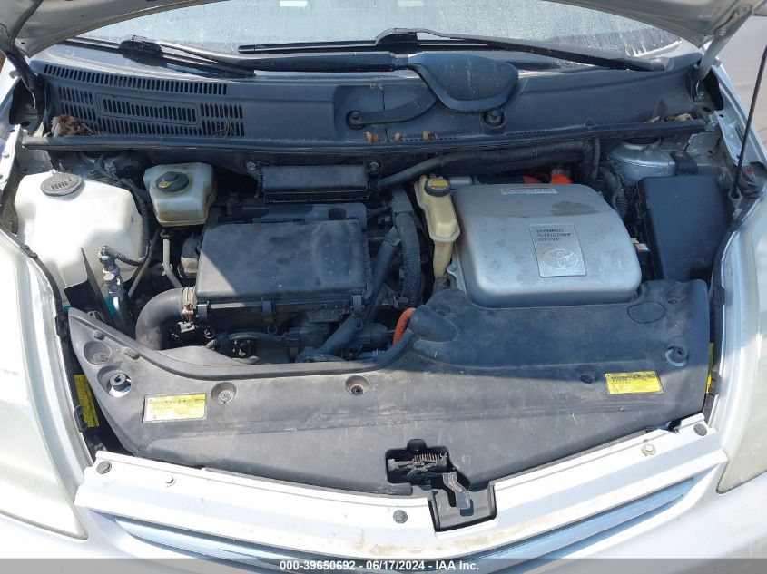 2006 Toyota Prius VIN: JTDKB20U067523956 Lot: 39650692