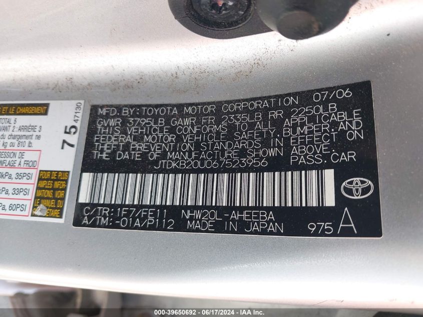2006 Toyota Prius VIN: JTDKB20U067523956 Lot: 39650692