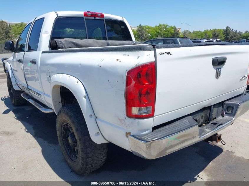 2005 Dodge Ram 2500 St/Slt VIN: 3D7KS28C75G853288 Lot: 39650708