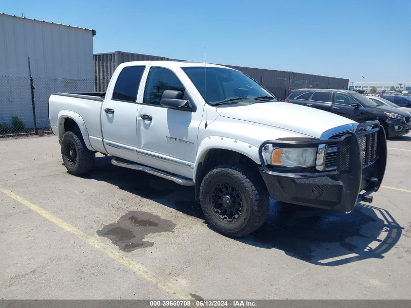 2005 Dodge Ram 2500 St/Slt VIN: 3D7KS28C75G853288 Lot: 39650708