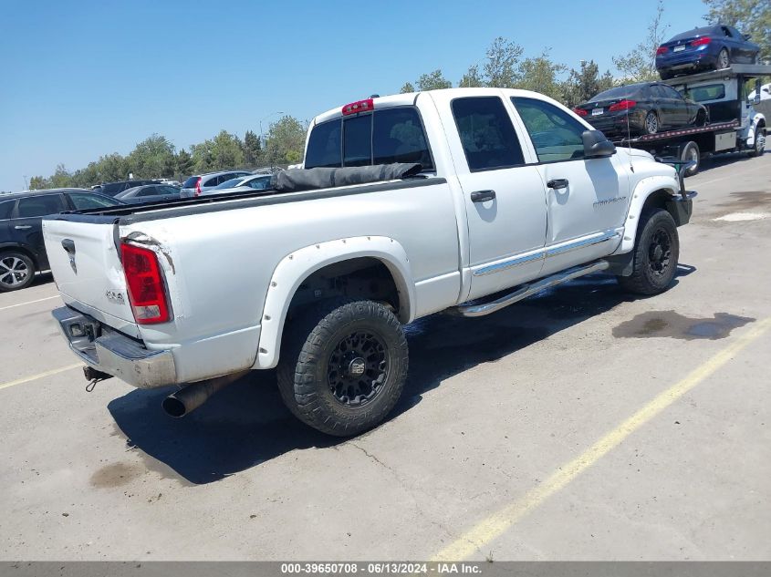 2005 Dodge Ram 2500 St/Slt VIN: 3D7KS28C75G853288 Lot: 39650708