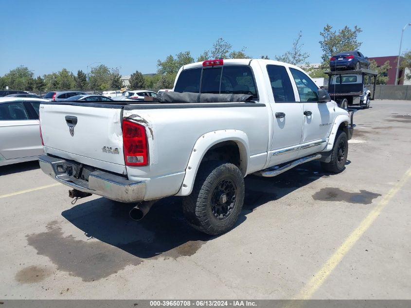 2005 Dodge Ram 2500 St/Slt VIN: 3D7KS28C75G853288 Lot: 39650708