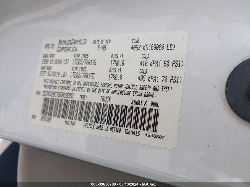 2005 Dodge Ram 2500 St/Slt VIN: 3D7KS28C75G853288 Lot: 39650708