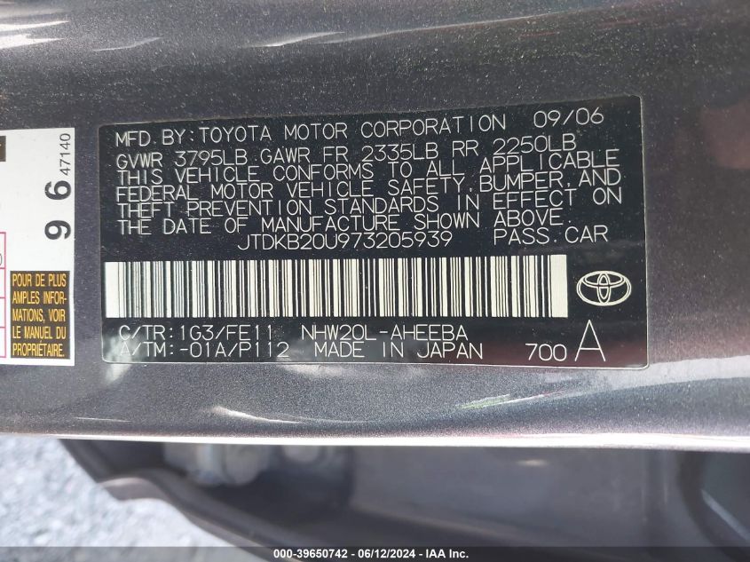 2007 Toyota Prius Touring VIN: JTDKB20U973205939 Lot: 39650742