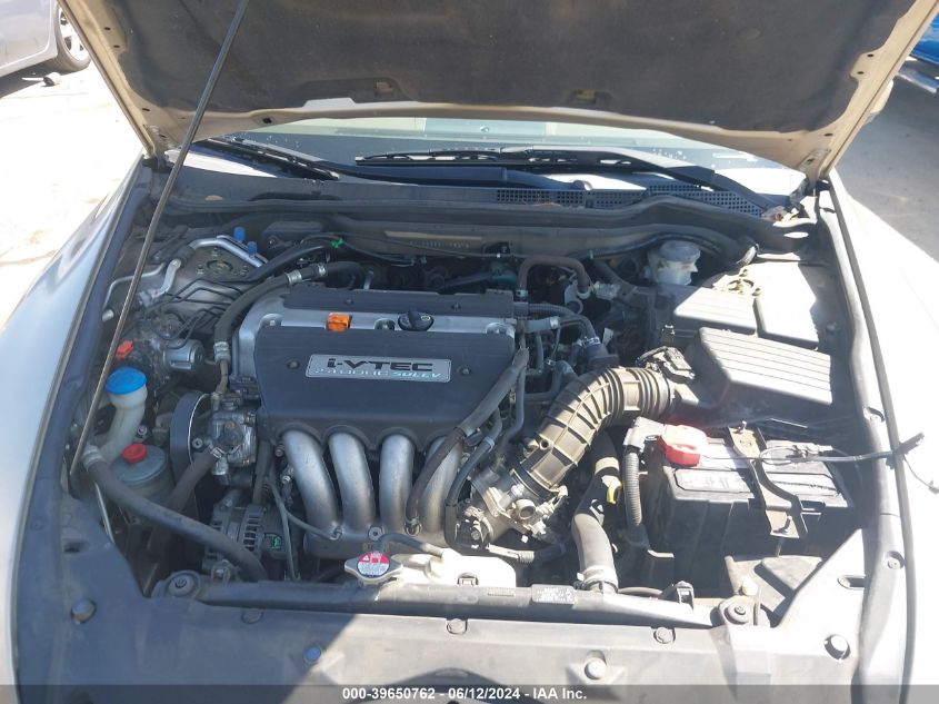 2006 Honda Accord 2.4 Ex VIN: 1HGCM56886A095276 Lot: 39650762