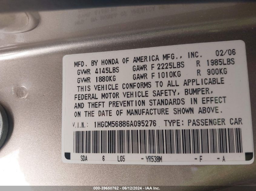 2006 Honda Accord 2.4 Ex VIN: 1HGCM56886A095276 Lot: 39650762