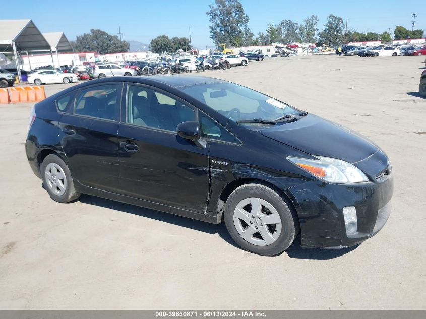 2011 Toyota Prius Two VIN: JTDKN3DU0B1369978 Lot: 39650871