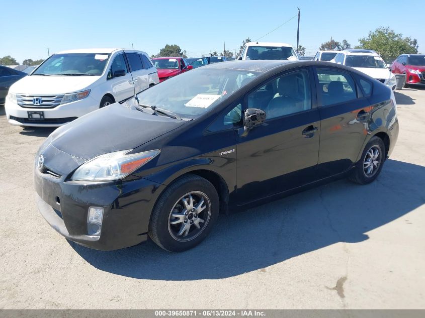 2011 Toyota Prius Two VIN: JTDKN3DU0B1369978 Lot: 39650871