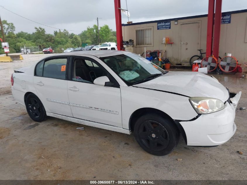 2006 Chevrolet Malibu Lt VIN: 1G1ZT51F56F205049 Lot: 39650877