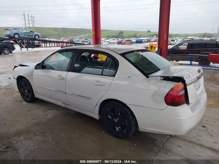 2006 Chevrolet Malibu Lt VIN: 1G1ZT51F56F205049 Lot: 39650877