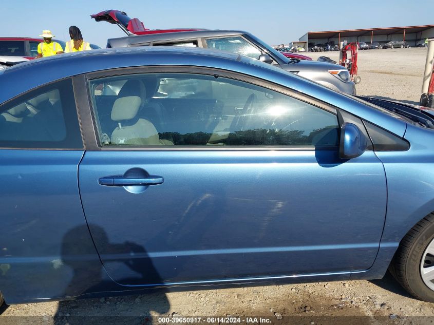 2007 Honda Civic Lx VIN: 2HGFG12637H566027 Lot: 39650917