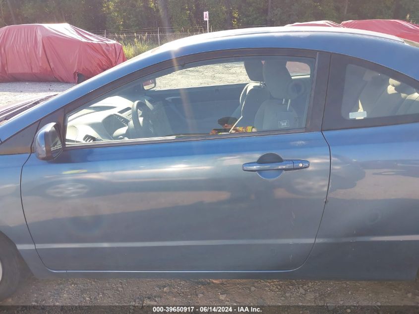 2007 Honda Civic Lx VIN: 2HGFG12637H566027 Lot: 39650917