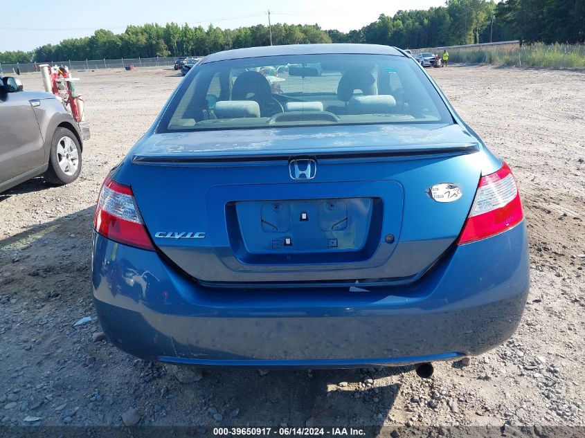 2007 Honda Civic Lx VIN: 2HGFG12637H566027 Lot: 39650917